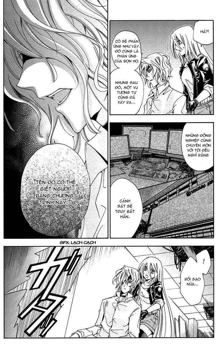 metamorcode chapter 2 28