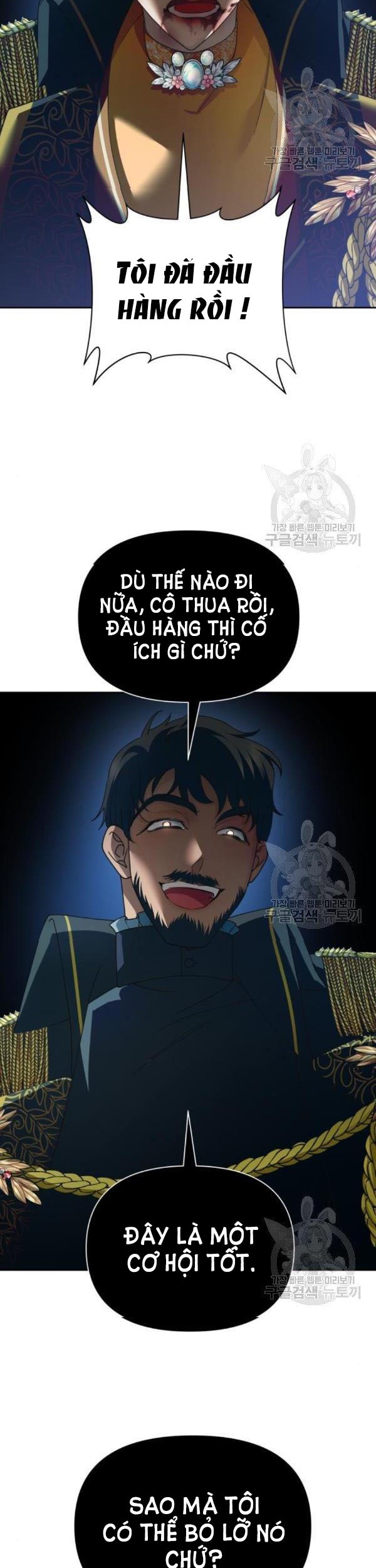 tôi muốn trở thành cô ấy dù chỉ là một ngày chapter 120 34