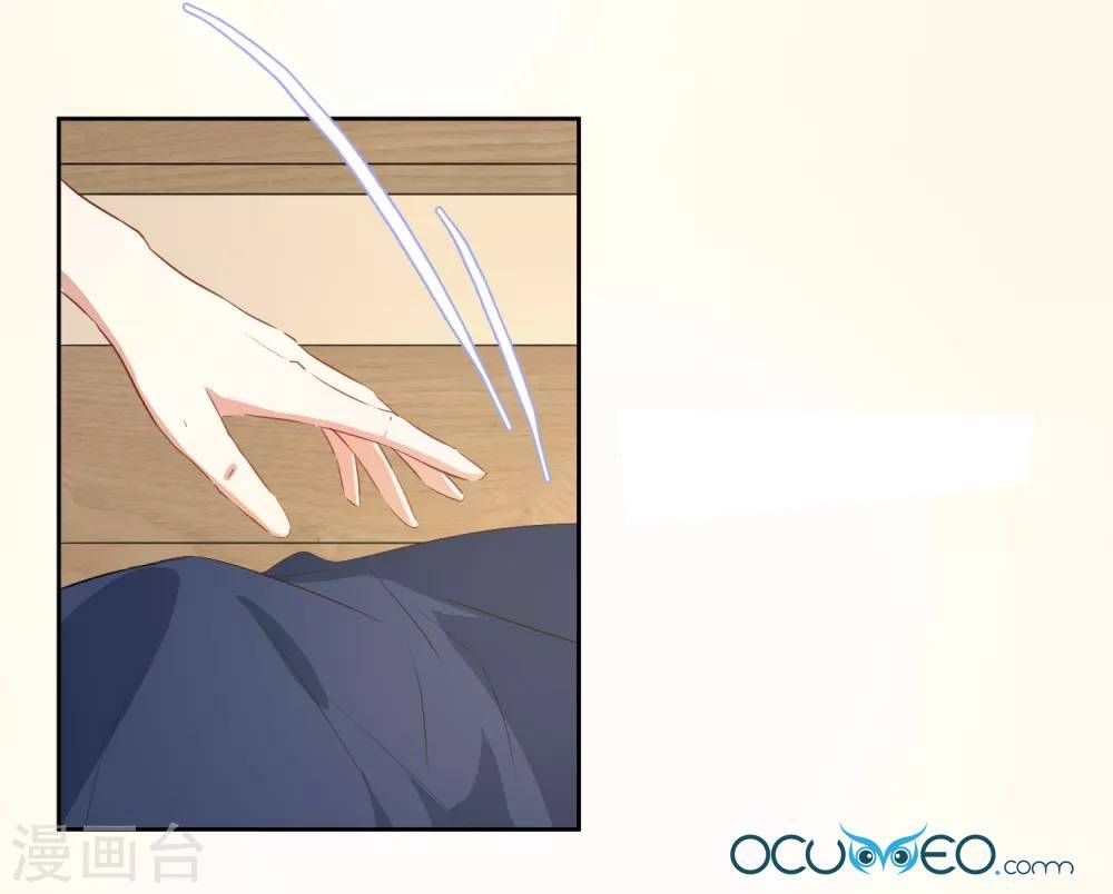 thầy giáo ác ma yêu tôi rồi chapter 36 20