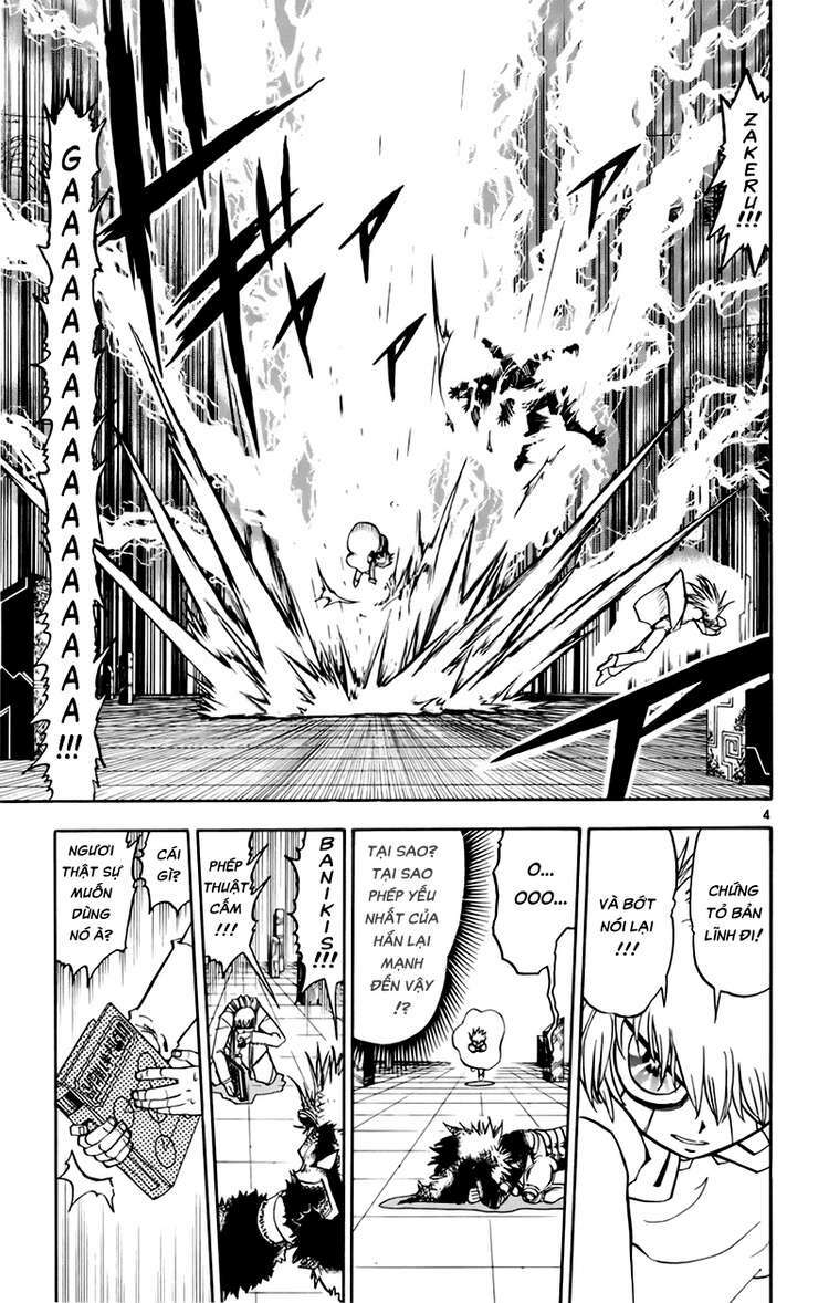 konjiki no gash!! chapter 218 5