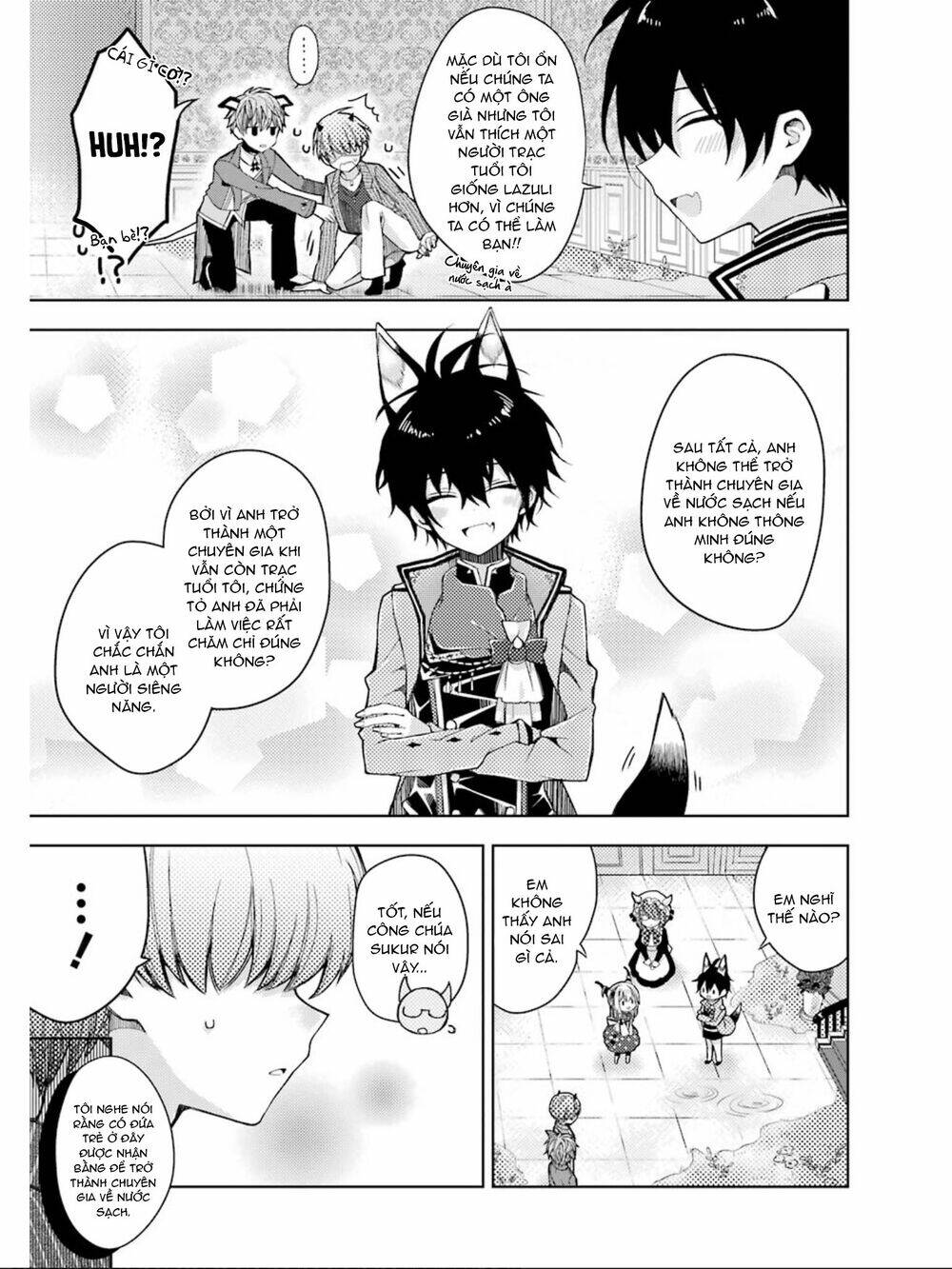 garden sphere chapter 7 9