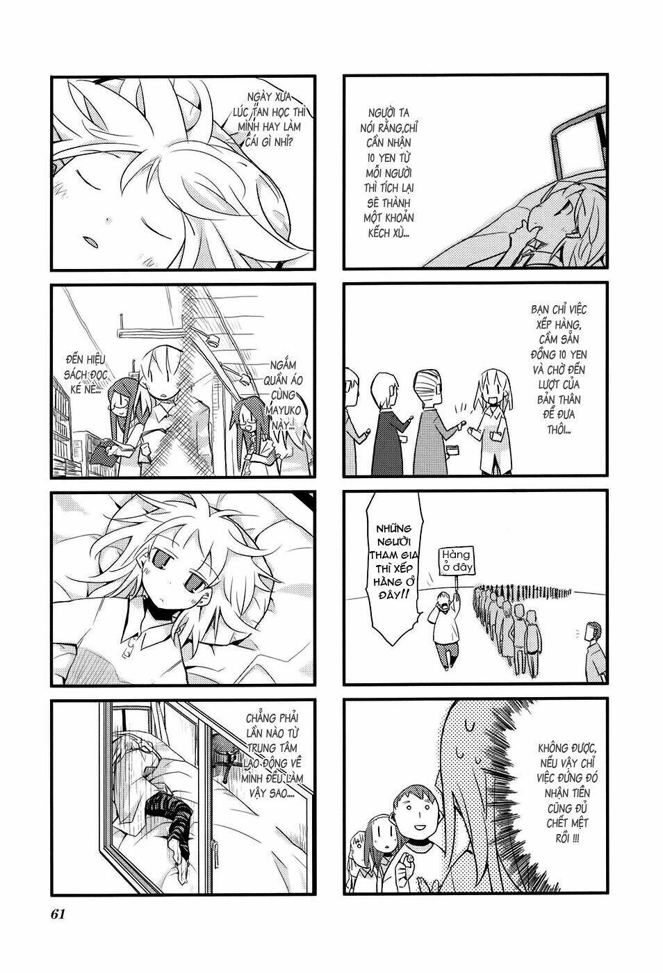 sora no shita yane no naka chapter 7 4