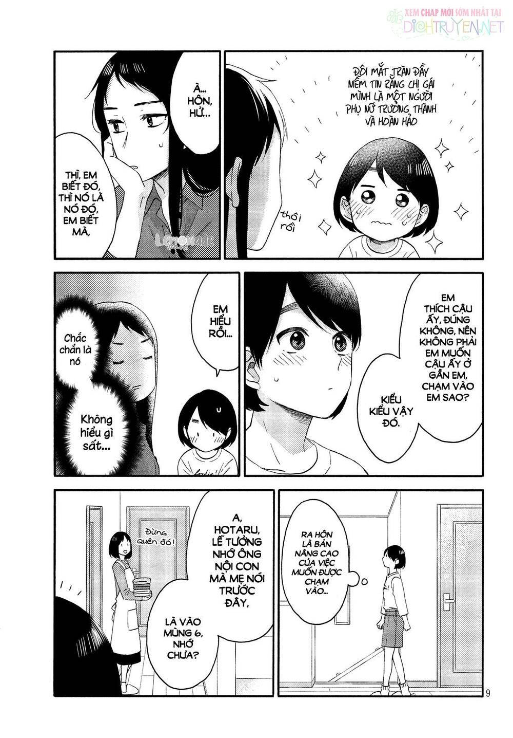 hananoi-kun to koi no yamai chapter 16 9