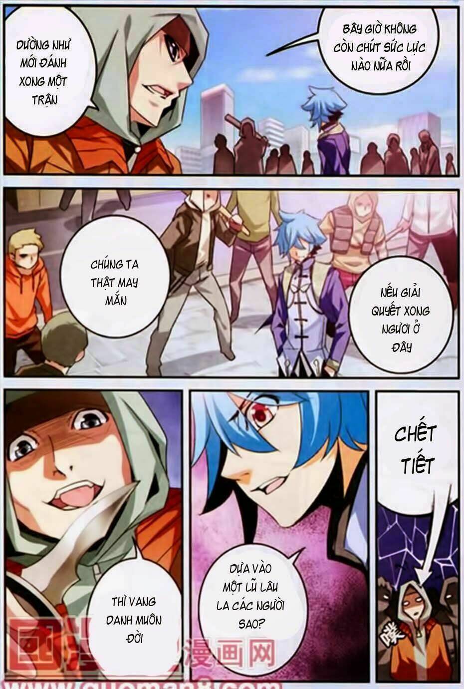 thiên cực chiến vũ chapter 11 15