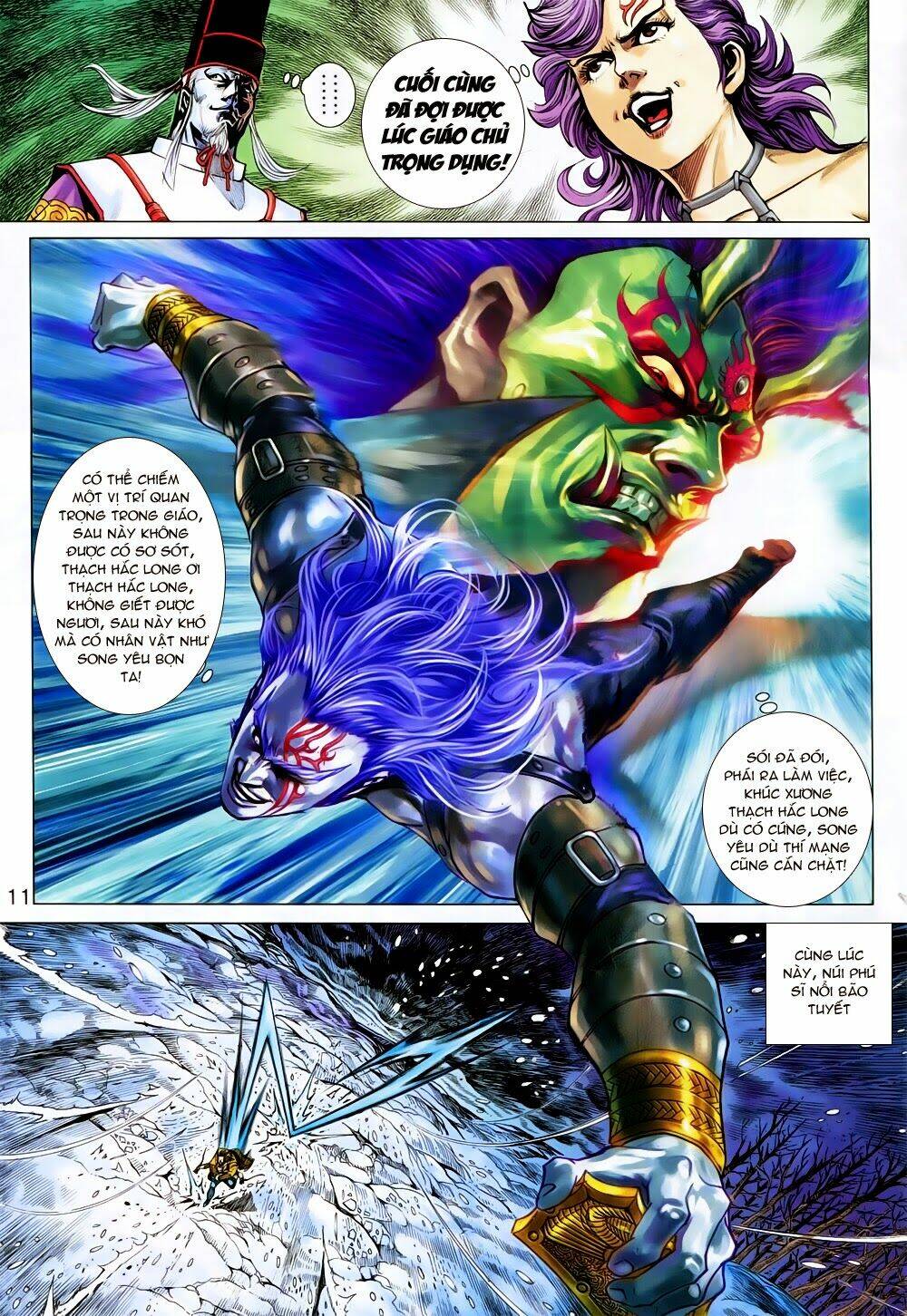 tân tác long hổ môn chapter 733 11