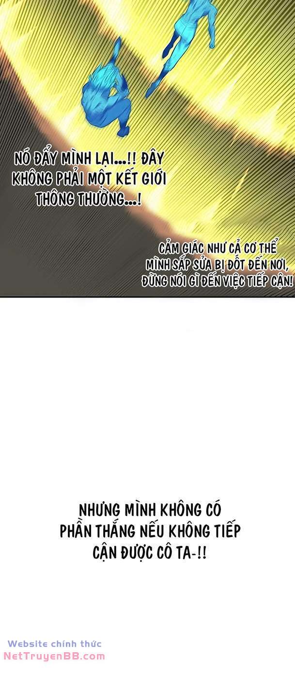 ex & ash chapter 99 52