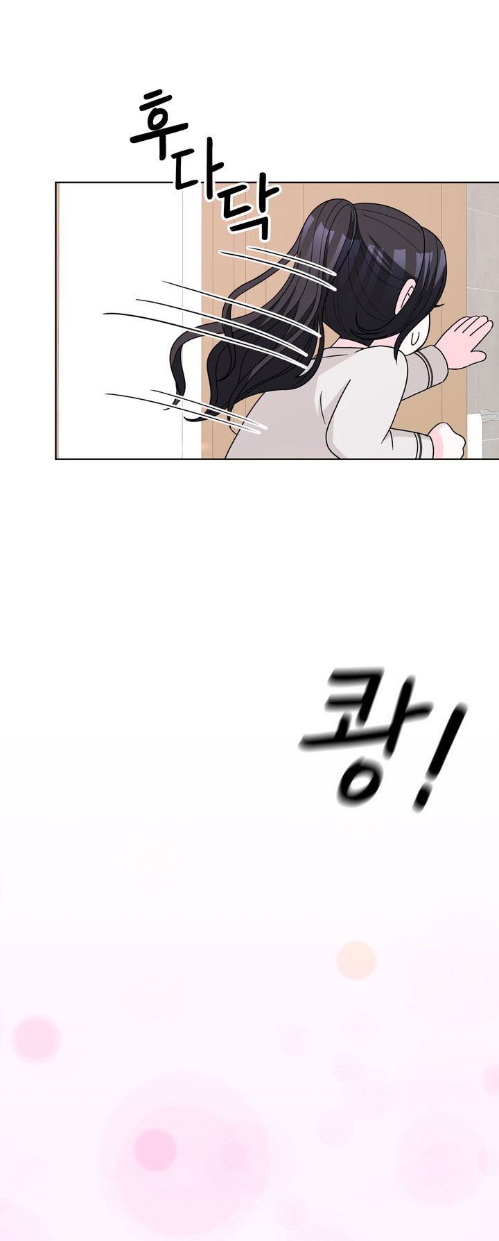 [18+] điều em cố giấu chapter 35.2 31