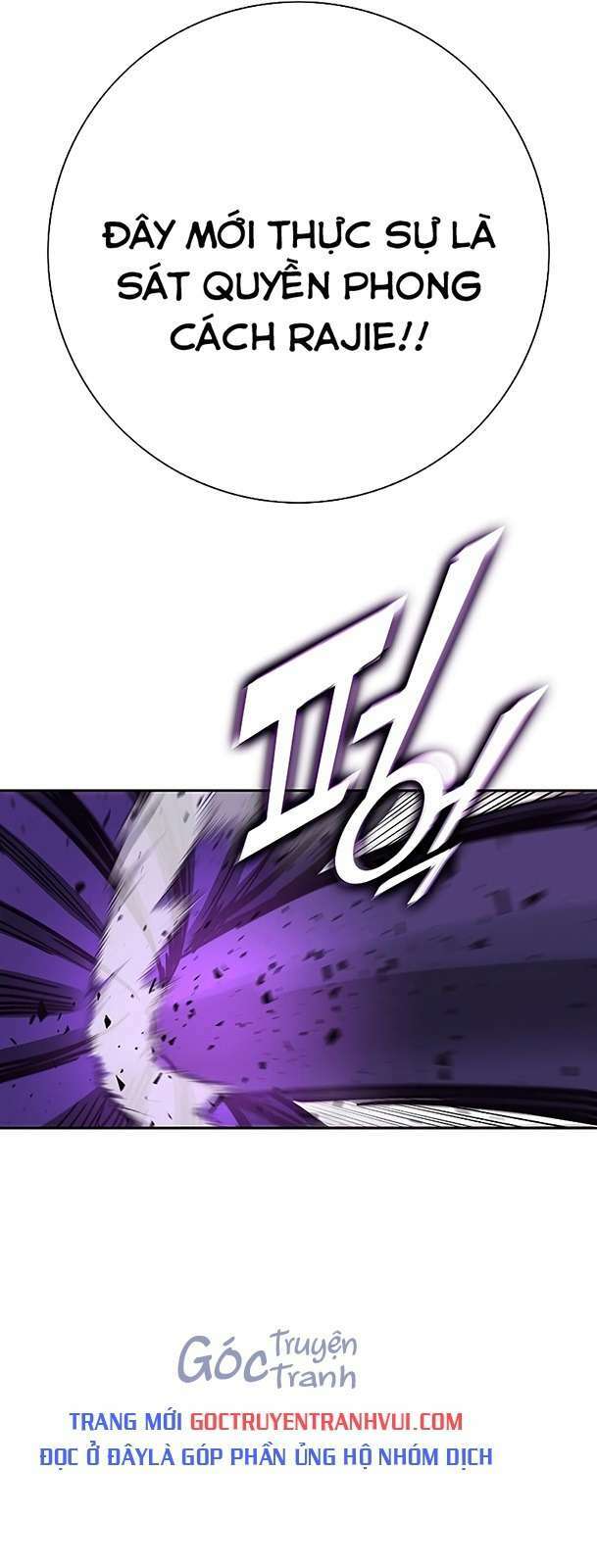 ex & ash chapter 96 37