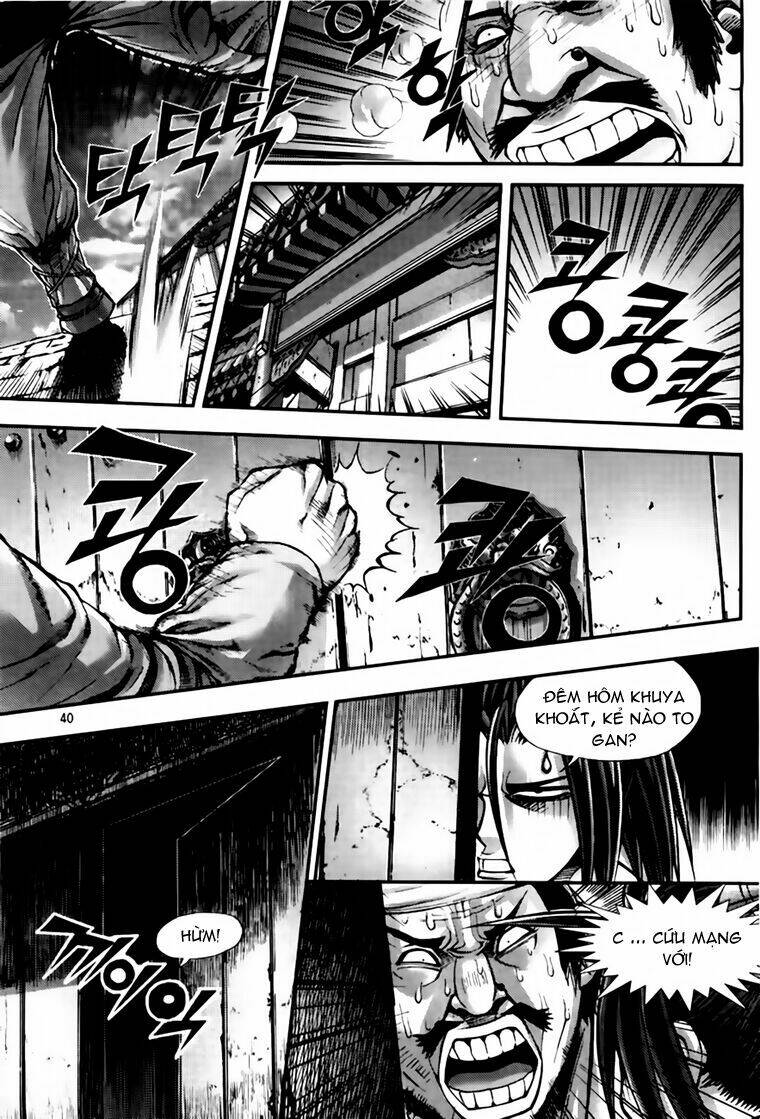 king of hell chapter 204 2