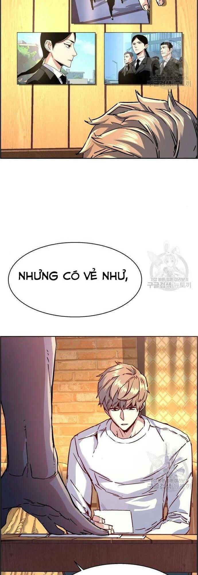 bạn học tôi là lính đánh thuê chapter 101 7