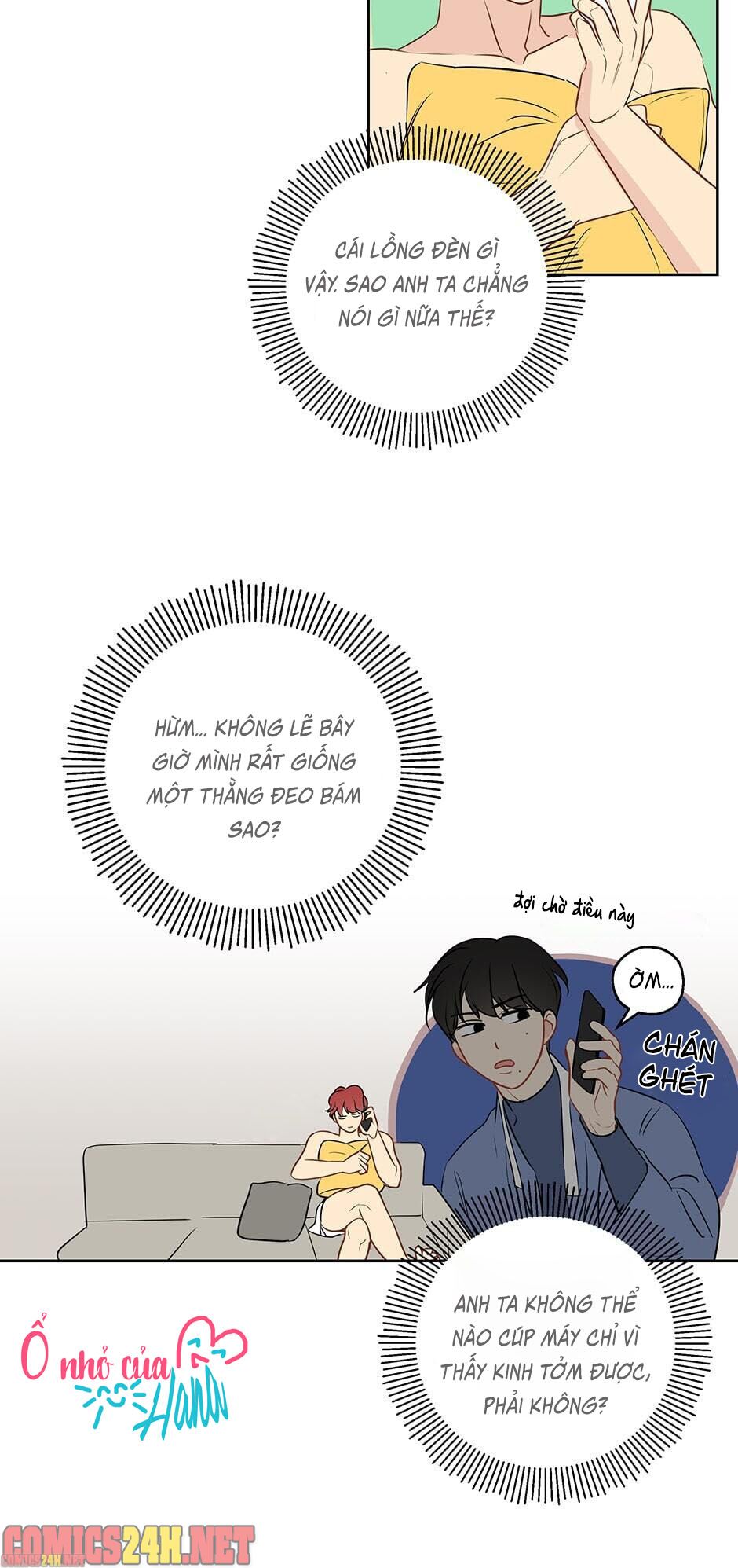 chỉ là giấc mơ thôi phải không? chapter 8 15