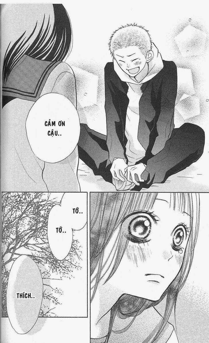 my hero! chapter 6 38