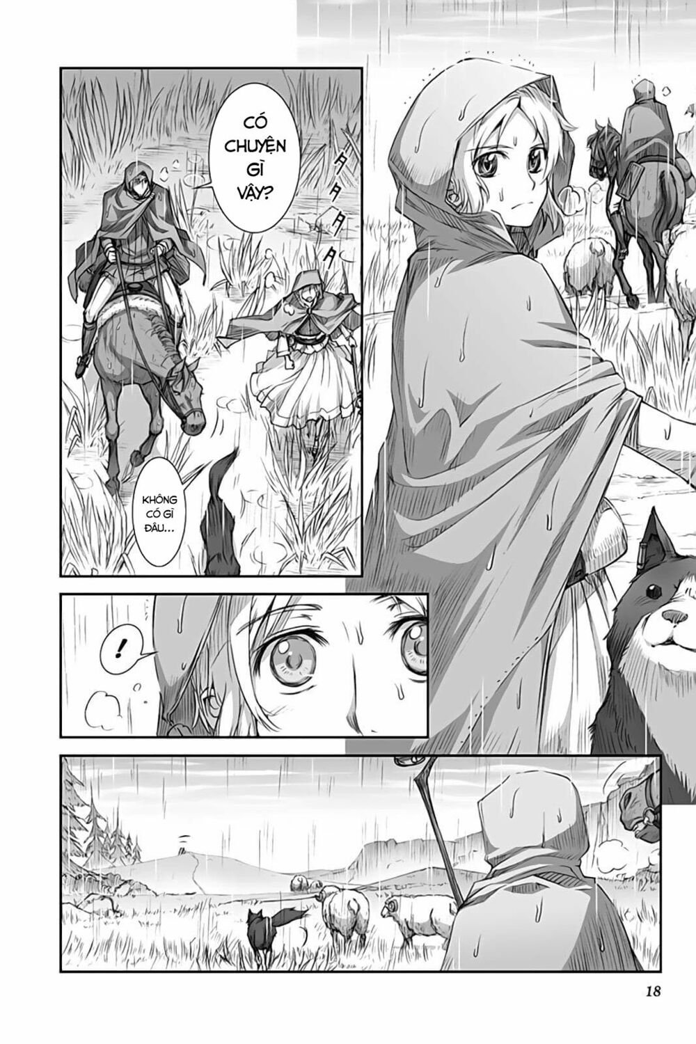 ookami to koushinryou chapter 31 17