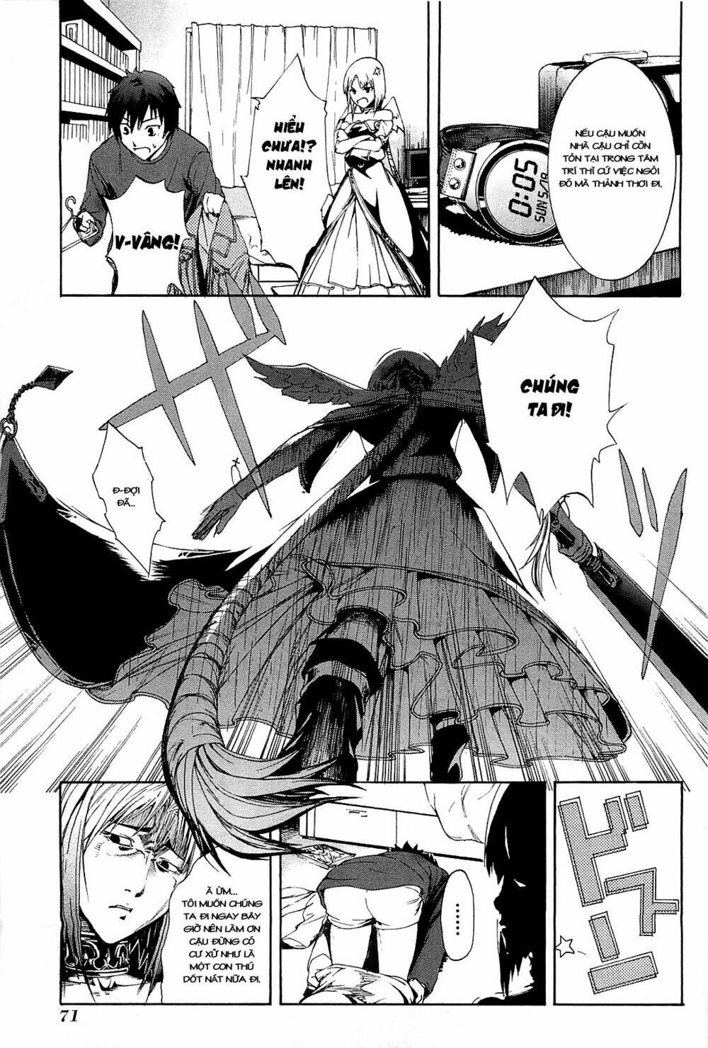 zodiac game chapter 2 15