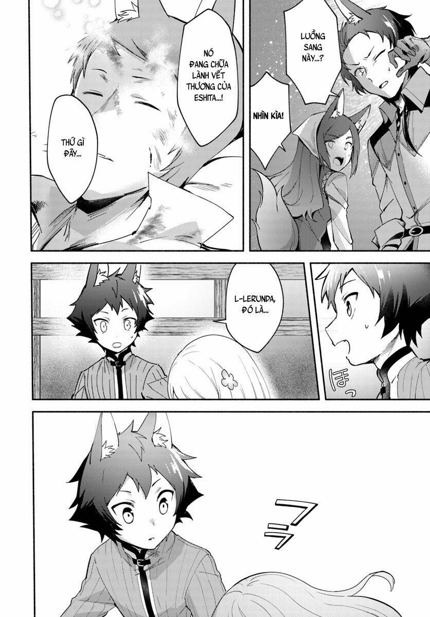 futago no ane ga miko toshite hikitorarete, watashi wa suterareta kedo tabun watashi ga miko de aru chapter 4.1 14