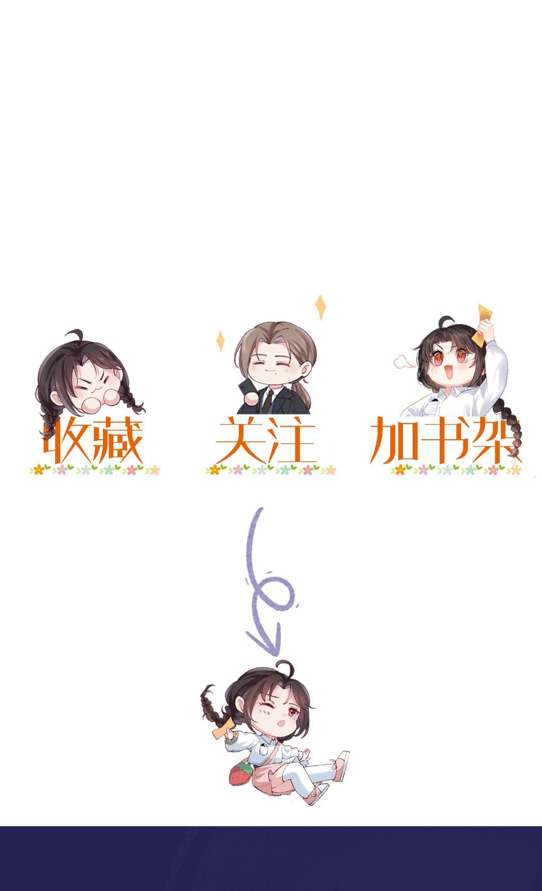 sau khi xuống núi , đại lão huyền học chấn động cả thế giới chapter 100 12