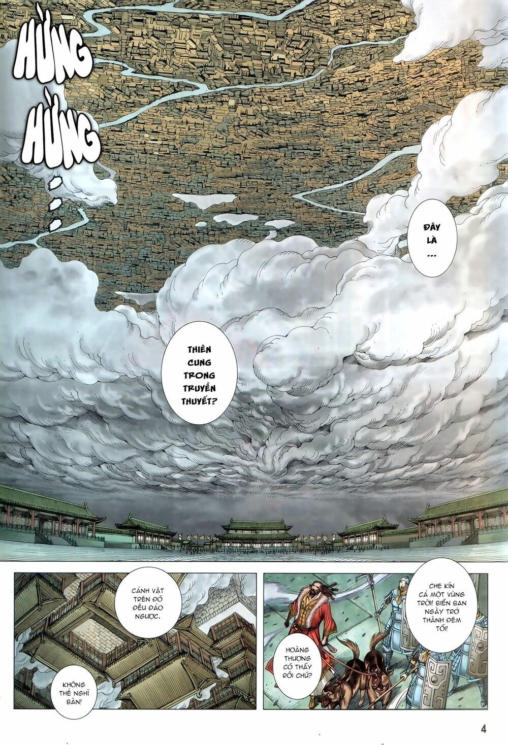 tây du chapter 125 4