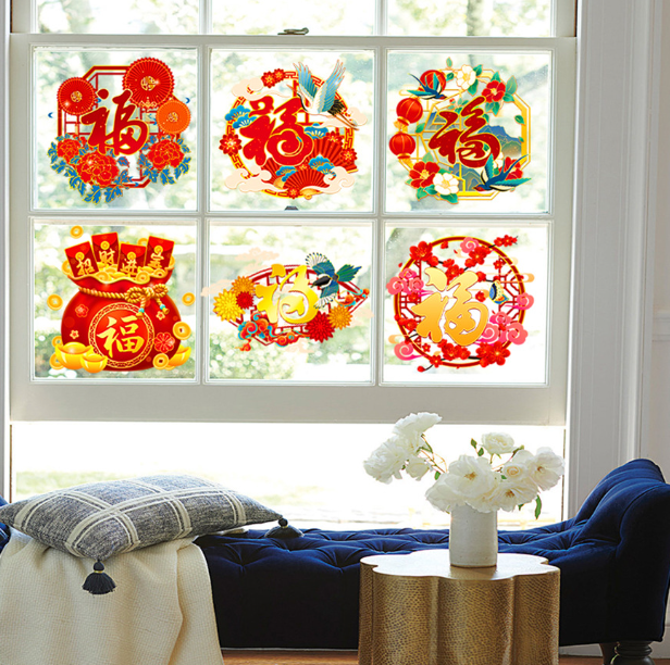 Decal trang trí Tết hít tĩnh điện - 6 bảng chữ phúc sang trọng