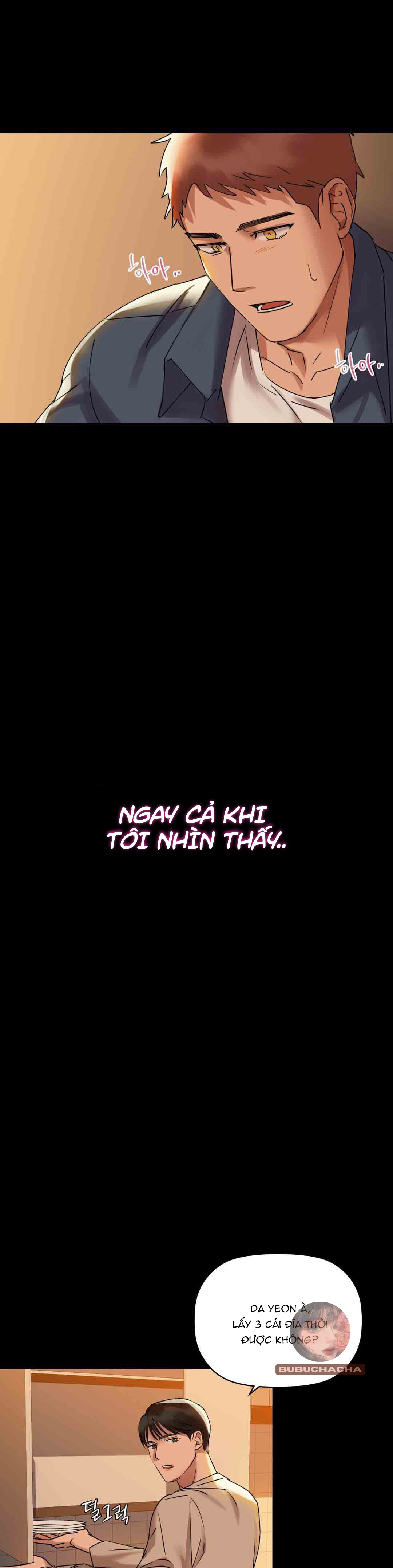 caffeine chapter 1 31