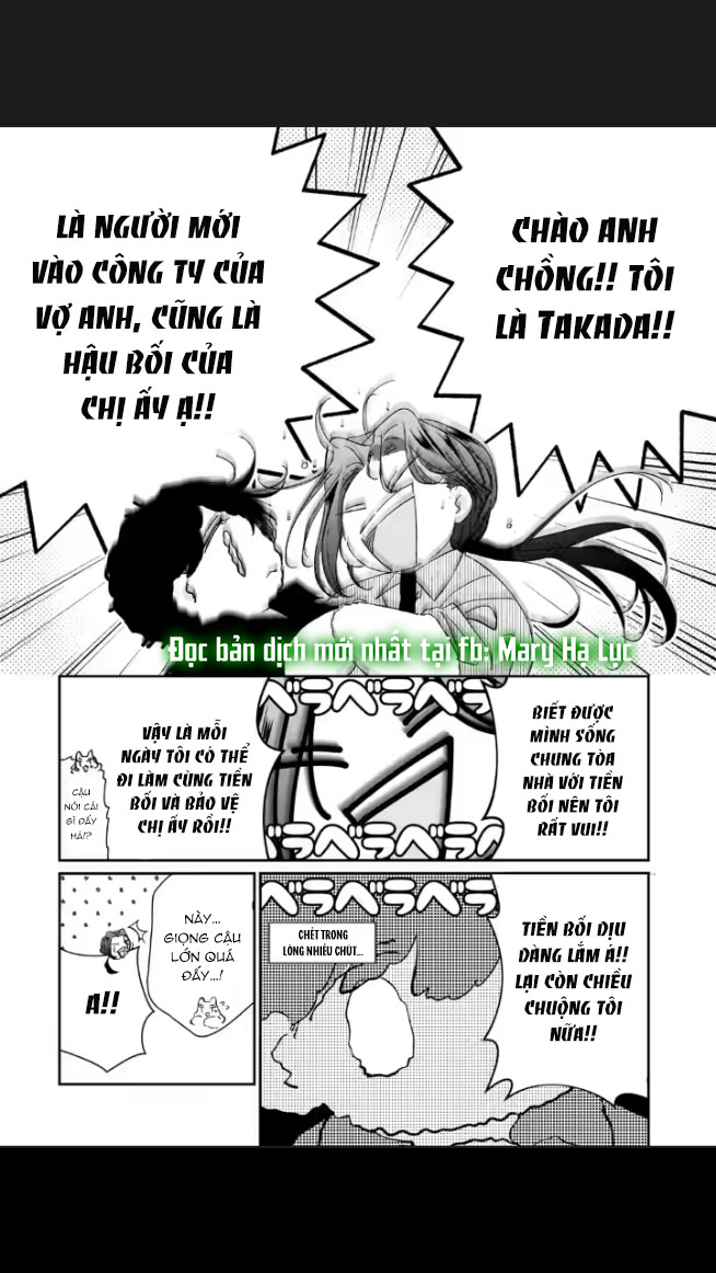 anh chàng sát thủ nguy hiểm lại rất ngọt ngào - chàng sát thủ và nàng lọ lem chapter 15.2 17