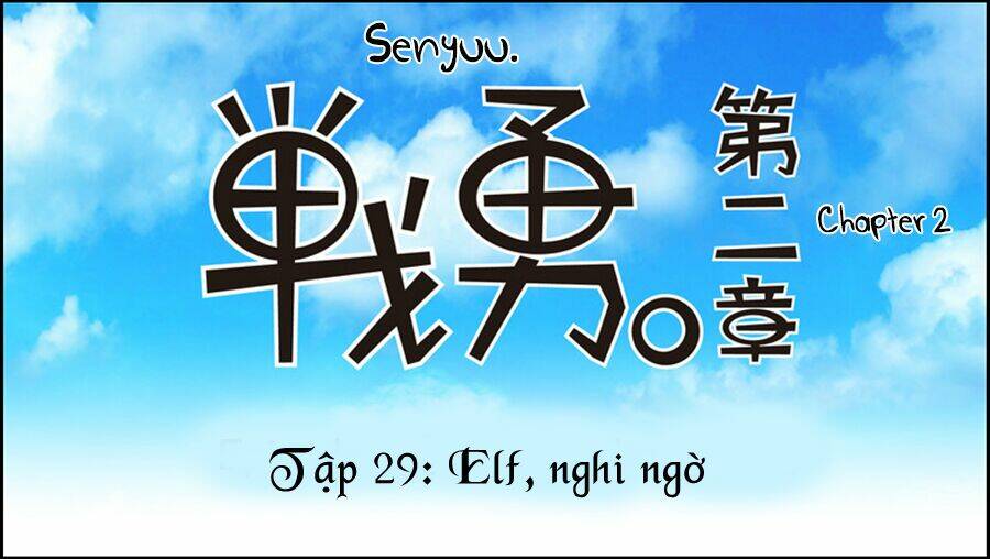 senyuu chapter 63 14