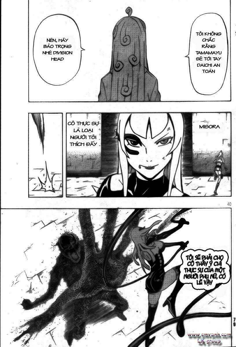 blazer driver chapter 9 35