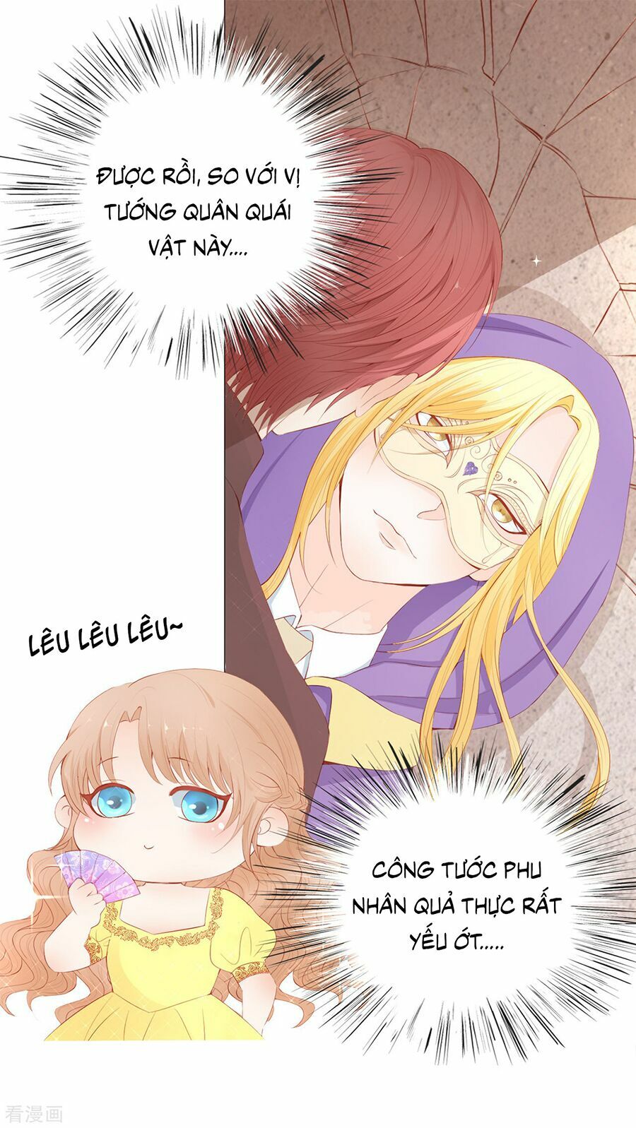 huynh khống công tước gả không được chapter 47.2 13