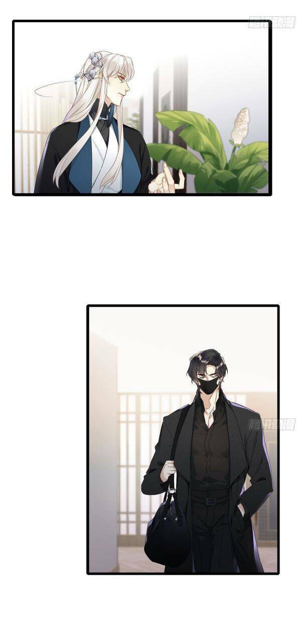 thỉnh quân nhập quái chapter 3 37