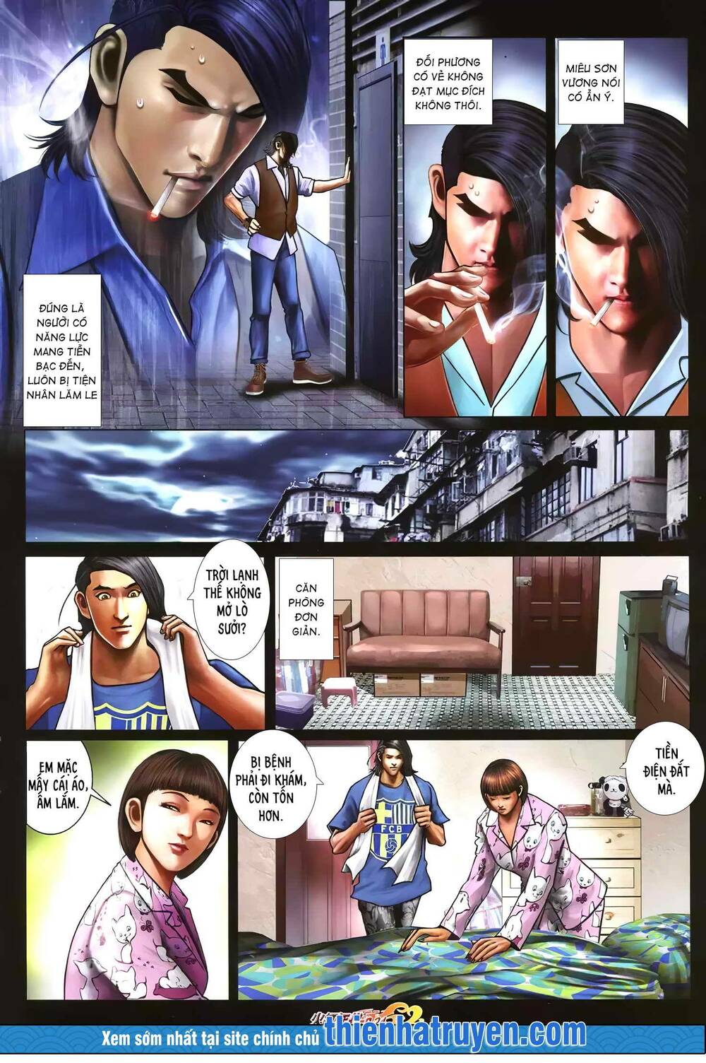 hỏa hồng niên đại hắc cốt đường chapter 1244 9