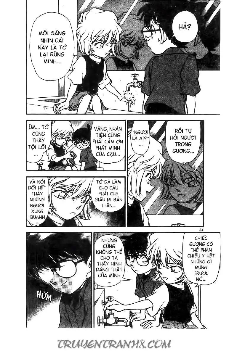 conan chapter 223 14