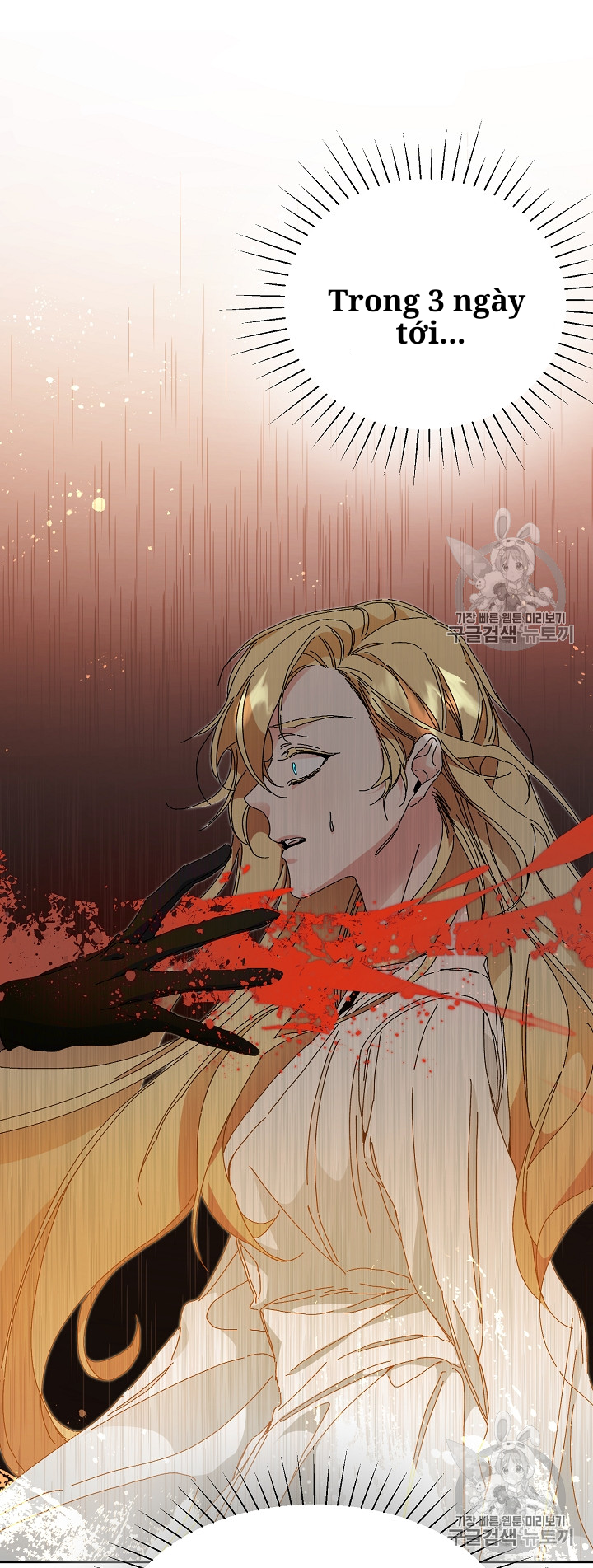 tôi trở thành hoàng đế bạo chúa trong tiểu thuyết chapter 2.1 29