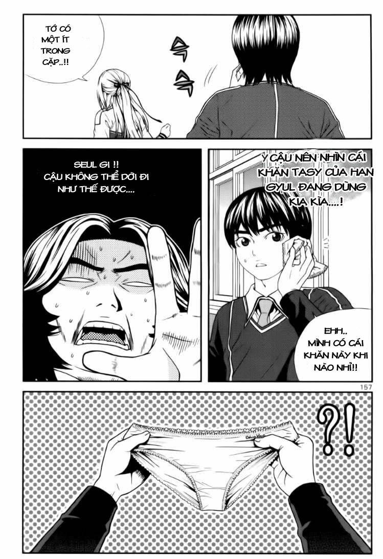 need a girl chapter 23 10