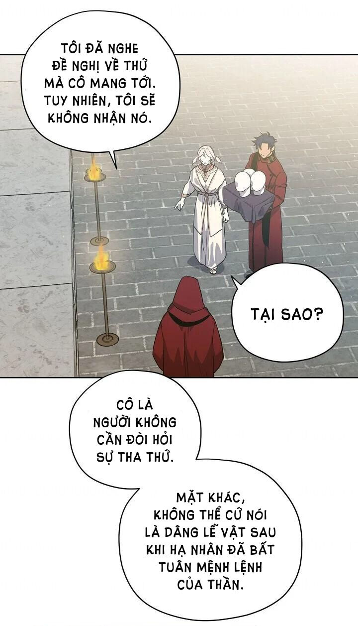 CHITRA chapter 125.1 22