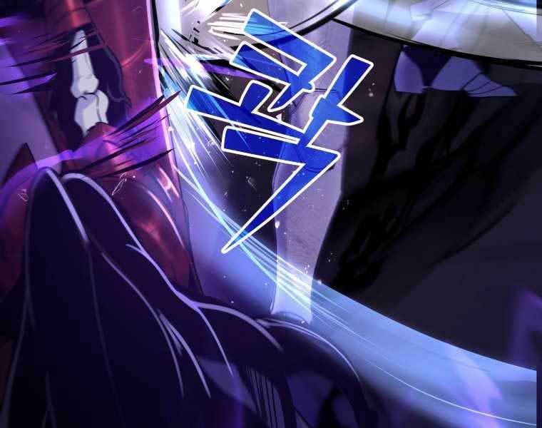 bạo chúa cường hoành chapter 20 78