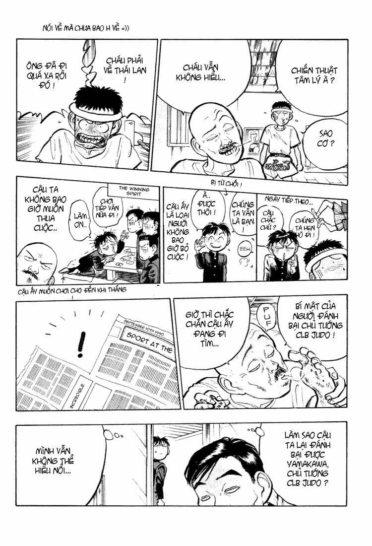 hakaiou noritaka chapter 26 7