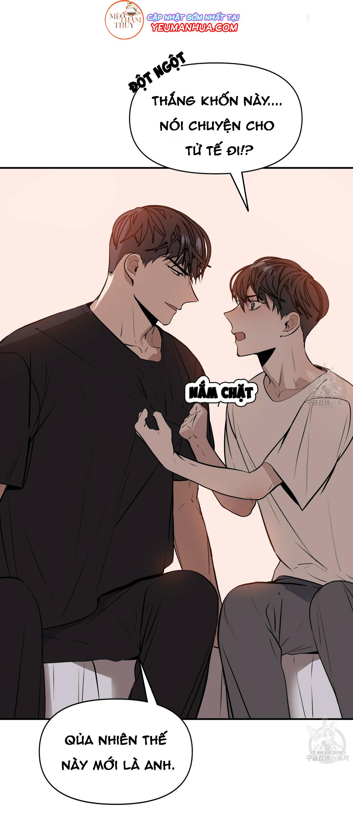 hội chứng chapter 2 32