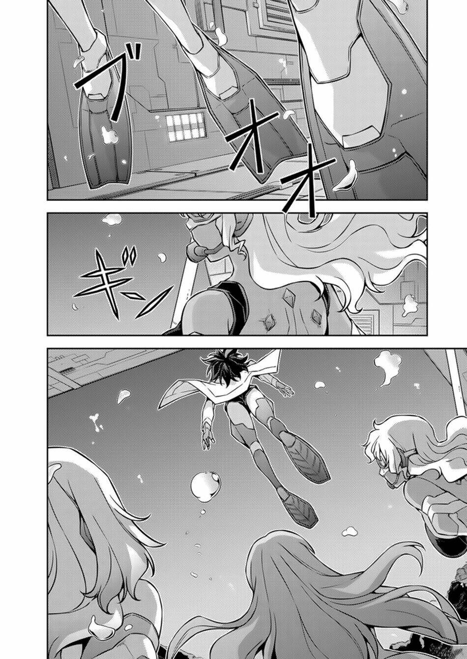 freezing chapter 155 11