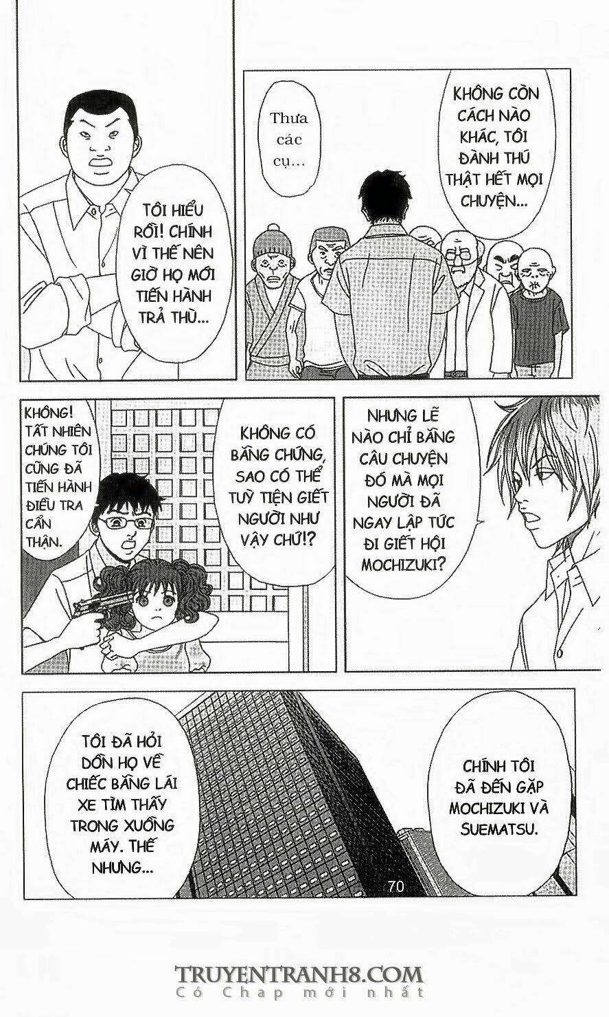 nữ thanh tra cún con chapter 48 6