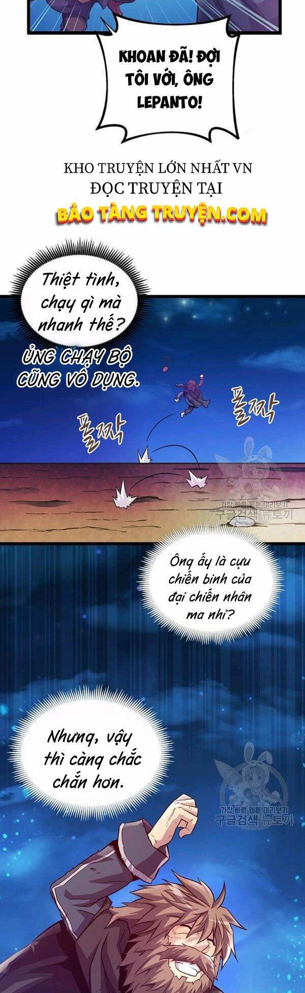 arcane sniper chapter 43 34