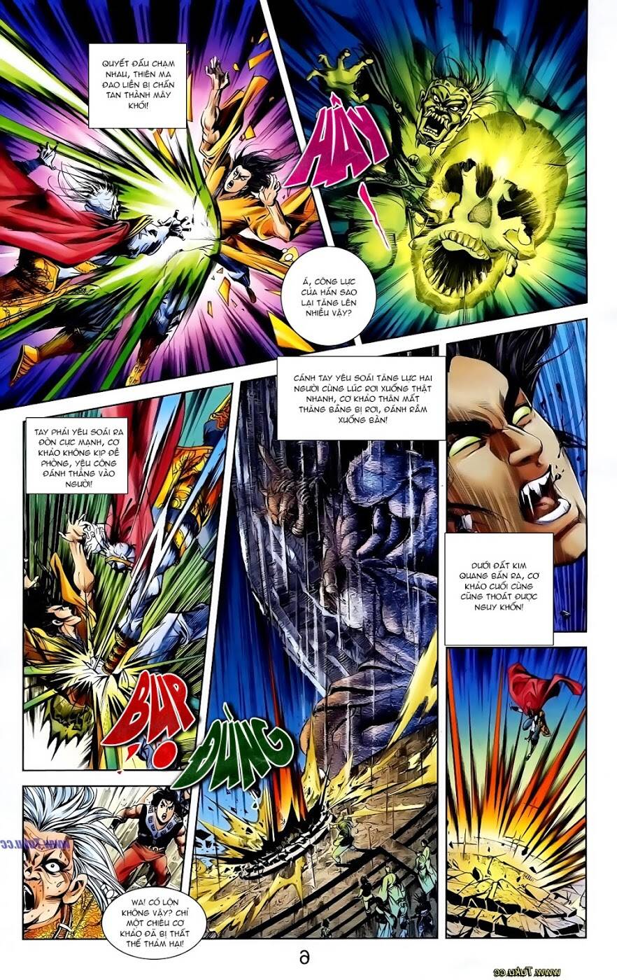 thiên tử truyền kỳ 1 - cơ phát khai chu bản chapter 109 6