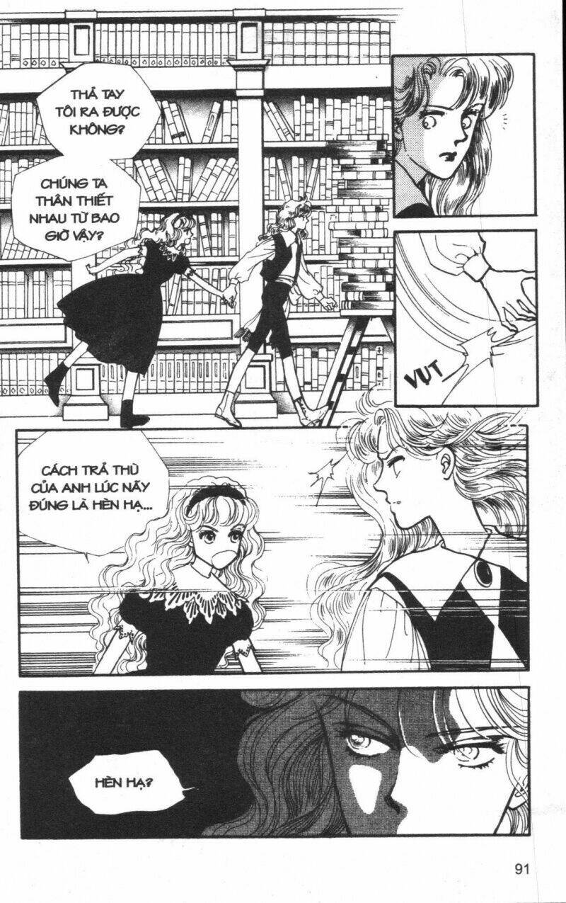 bibi iris chapter 1 96