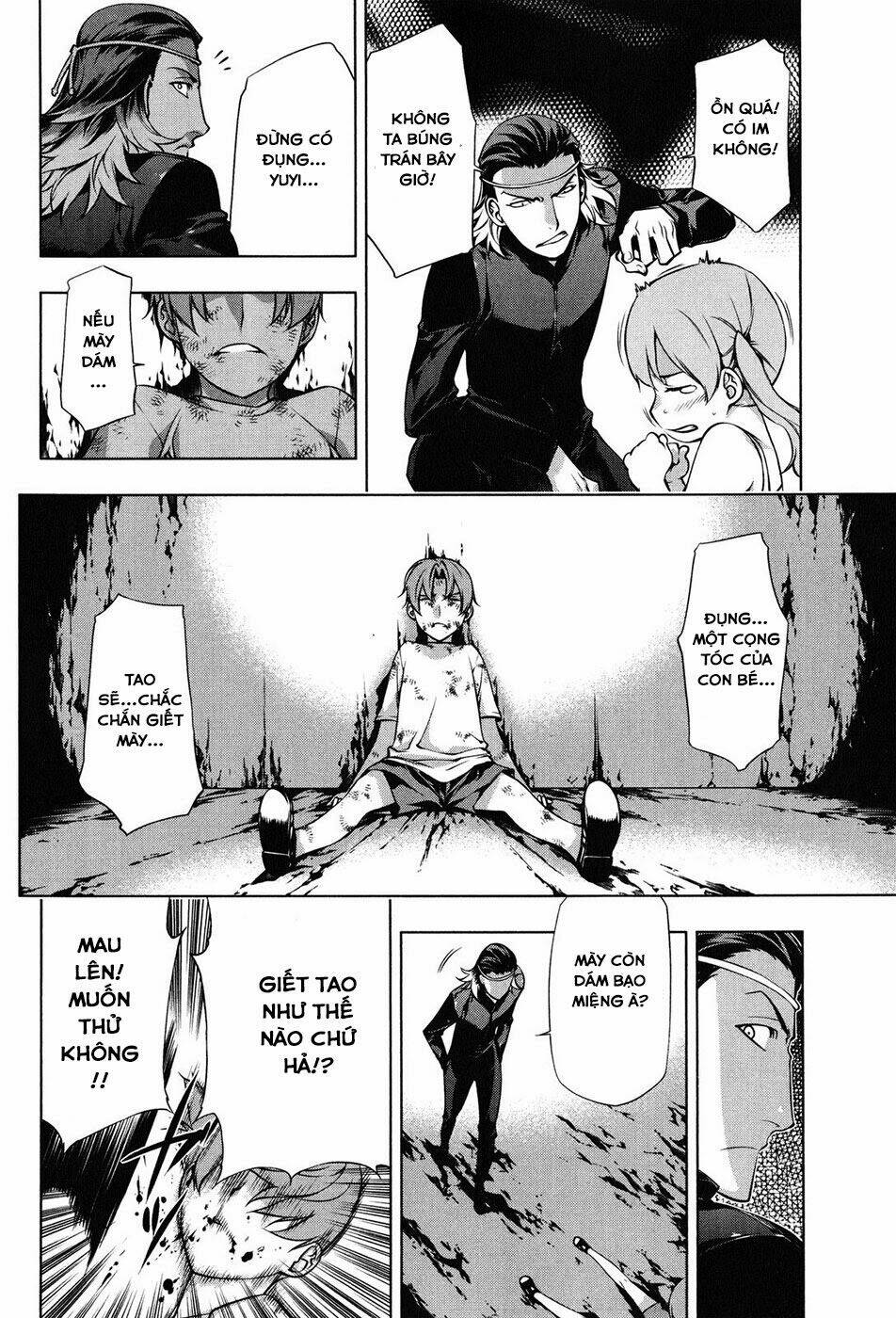 black god chapter 100 16