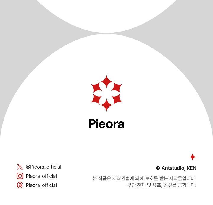 phía sau em, luôn có ta bên cạnh chapter 120 21