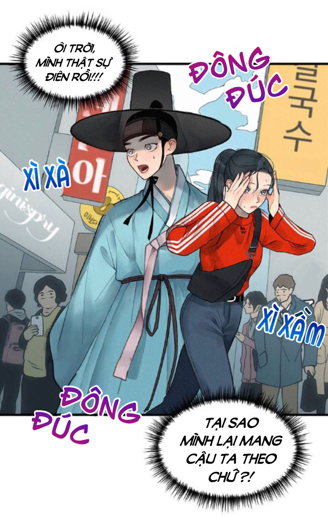 người tình của gwanghae chapter 1.2 47