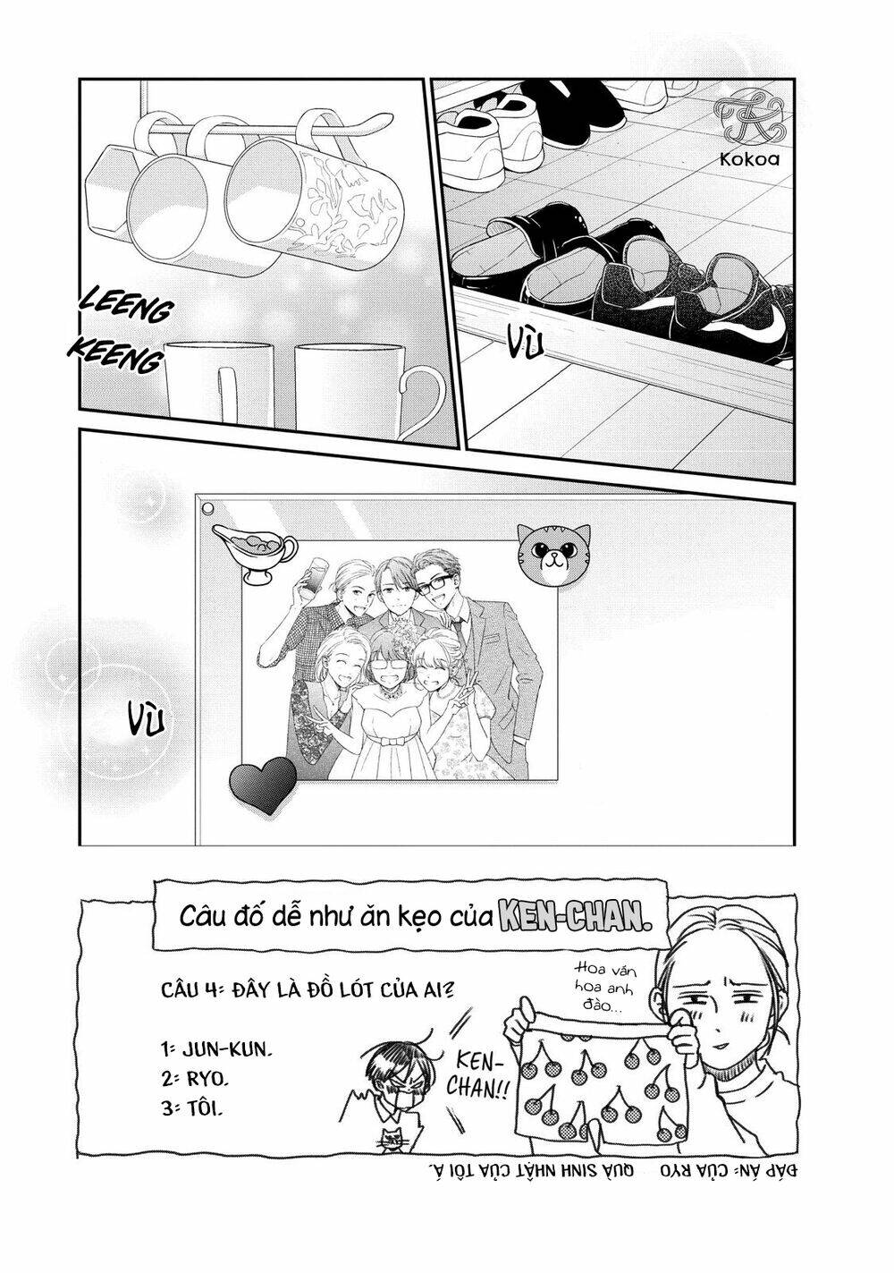 living no matsunaga-san chapter 24 4