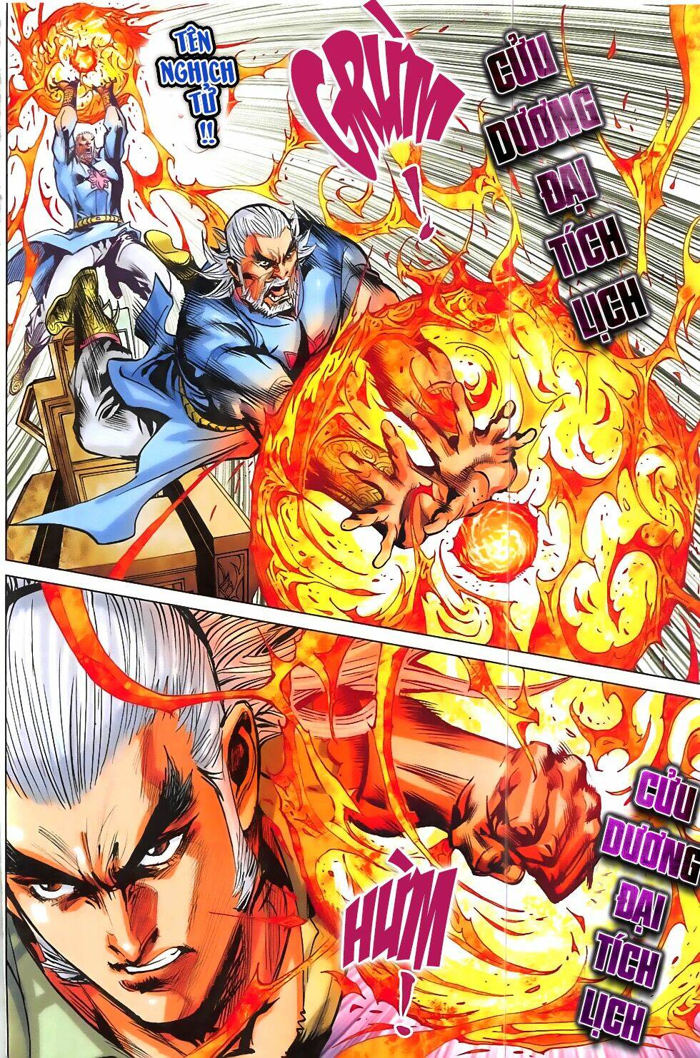 hoàng giả chi lộ chapter 1.1 17