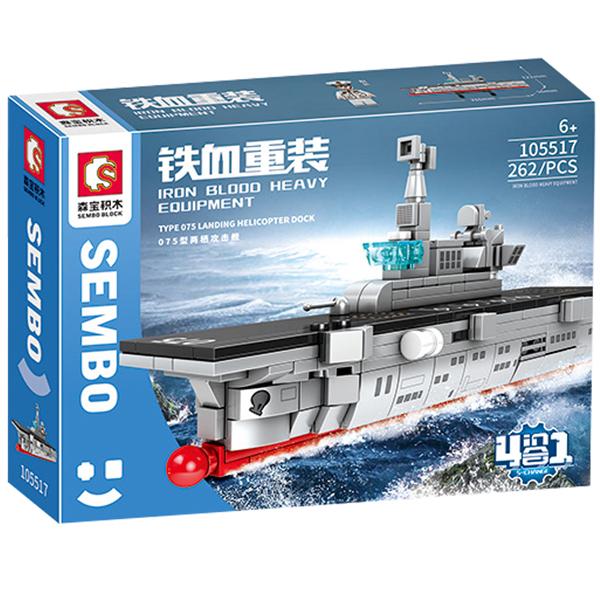Đồ Chơi Lắp Ráp Mô Hình Tàu Khu Trục Tên Lửa Dẫn Đường - Sembo 105517 (262 Mảnh Ghép)