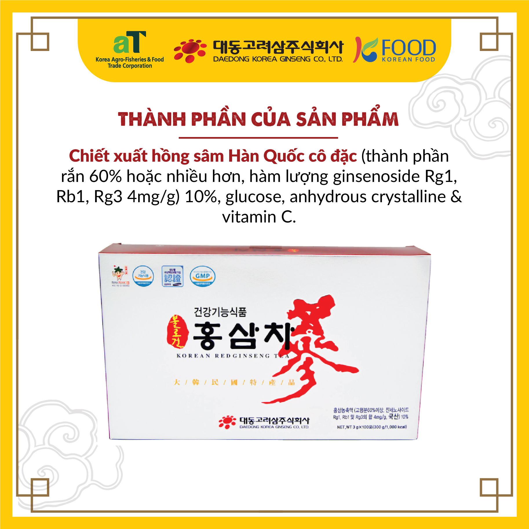Hộp 100 gói Trà Hồng sâm Daedong Hàn Quốc (Nhân sâm đỏ)  - (3 grams x 100)