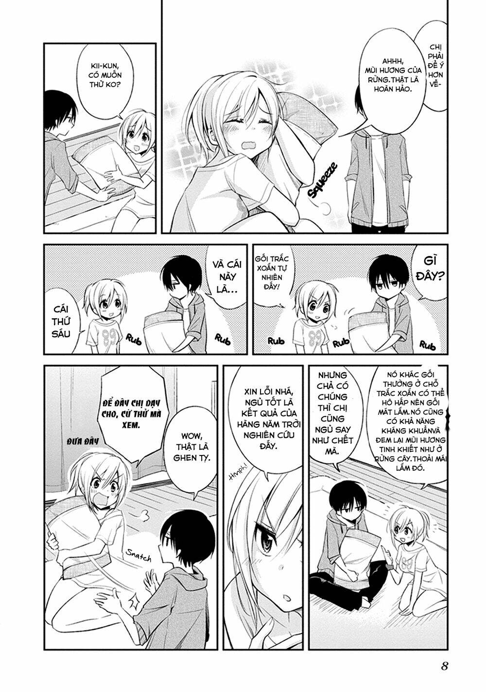 koi to untatane chapter 1.1 12