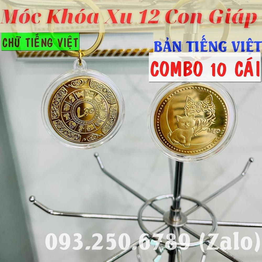 Móc Khóa Đồng Xu Hình Con Mèo - Mão , mặt chữ Lộc chiêu tài , quà tặng Tết Quý Mão